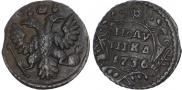 Polushka 1736 year