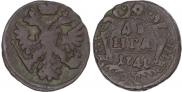 Denga 1741 year