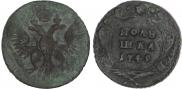 Полушка 1749 года
