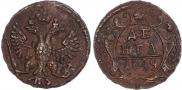 Denga 1749 year