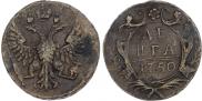 Denga 1750 year