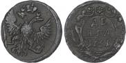 Denga 1751 year