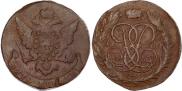 5 kopecks 1760 year