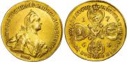 10 roubles 1762 year