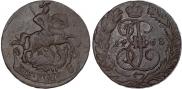 2 kopecks 1763 year