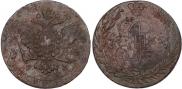 5 kopecks 1765 year