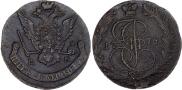 5 kopecks 1775 year