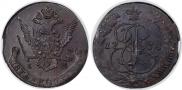 5 kopecks 1778 year