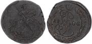 Denga 1786 year