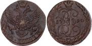 5 kopecks 1790 year