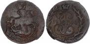 2 kopecks 1791 year