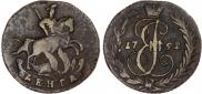 Denga 1792 year