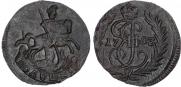 Polushka 1793 year