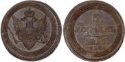 5 kopecks 1810 year