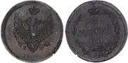 2 копейки 1810 года