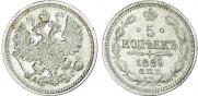 5 kopecks 1889 year
