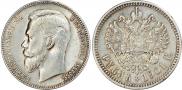 1 rouble 1901 year