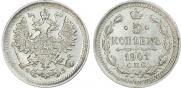 5 kopecks 1901 year