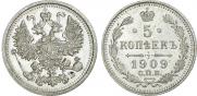 5 kopecks 1909 year
