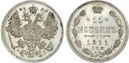 15 kopecks 1911 year