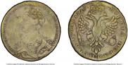 1 рубль 1726 года