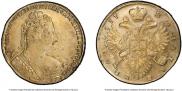 1 rouble 1733 year