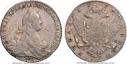 1 rouble 1776 year