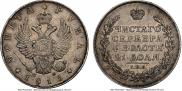 1 рубль 1815 года