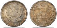 1 рубль 1817 года