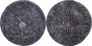 Денга 1707 года