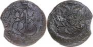 5 kopecks 1786 year