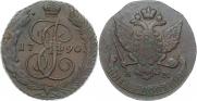 5 kopecks 1790 year