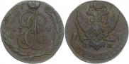 5 копеек 1791 года