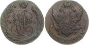 5 kopecks 1794 year