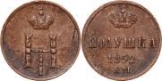Polushka 1852 year