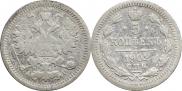 5 kopecks 1902 year