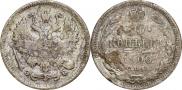 10 kopecks 1906 year