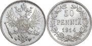 50 pennia 1914 year