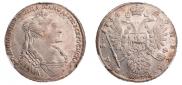 1 rouble 1734 year