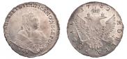 1 rouble 1752 year
