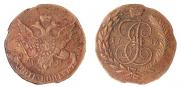 5 kopecks 1793 year