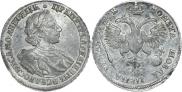 1 рубль 1721 года