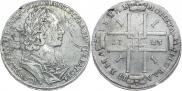 1 rouble 1723 year