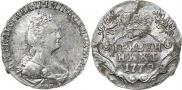 Grivennik 1779 year