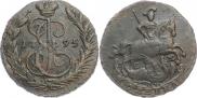 1 копейка 1795 года