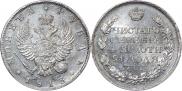 1 rouble 1813 year