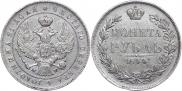1 рубль 1844 года