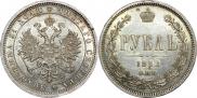 1 rouble 1882 year