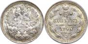 5 kopecks 1900 year