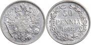 50 пенни 1908 года